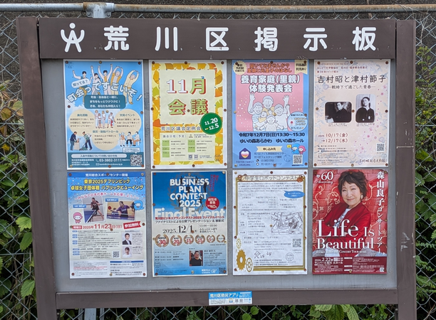 �X�R�L���v�e�����T���p�[���r���z�[���Ń��C�u