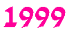 1999年