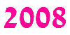 2008年